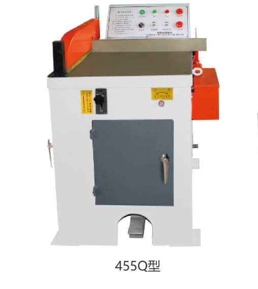  半自動鋁型材切割機(jī)  455Q型