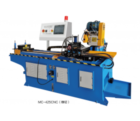 CNC425全自動(dòng)切管機(jī)，橫切機(jī)